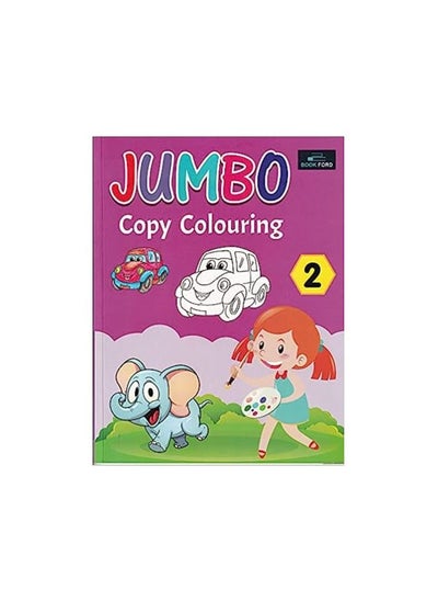 اشتري Book Ford Publications Jumbo Copy Colouring Book 2 - English في الامارات