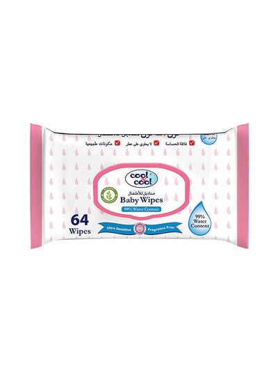 اشتري Baby Water Wipes, 64 Count في السعودية