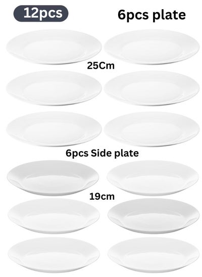 Buy Set of 12 French tempered glass plates consisting of 6 flat plates 25cm and 6 side plates 19cm in Egypt