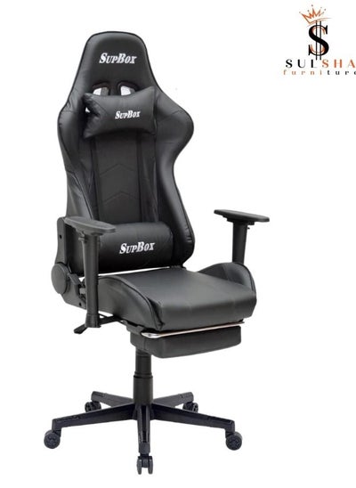 Buy Executive Ergonomic Computer Desk Chair for Office and Gaming with headrest back comfort and lumbar support Black in UAE