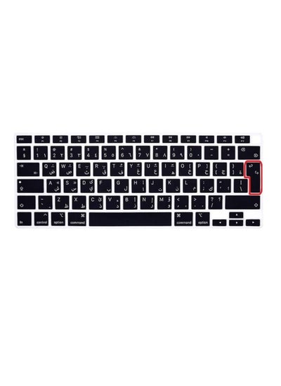 Buy Arabic keyboard for Macbook Air 13 inch 2020 release touch bar A2179 UAE keyboard protector skin Arabic letter Black in UAE