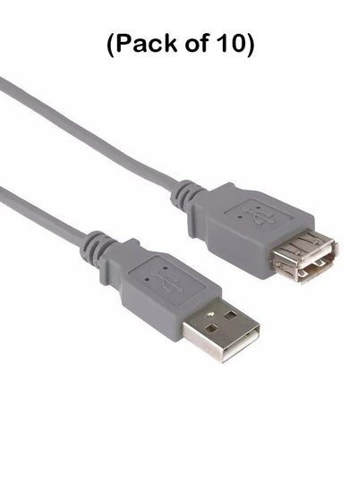 Buy USB to Extansion Cable Male to Female 10m-Grey (Pack of 10) in Saudi Arabia