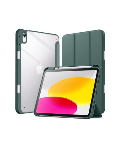 Buy Case for iPad 10 (10.9-Inch, 2022 Model, 10th Generation),Clear Shockproof Back Cover Built-in Pencil Holder,Auto Sleep/Wake (Green) in Egypt