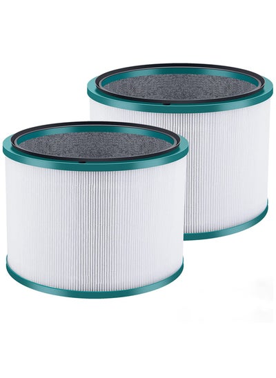 اشتري HP01 HP02 DP01 DP02 H13 True HEPA Replacement Filter Compatible with Dyson Desk Purifier and Pure Hot Cool Link Air Purifiers, Replaces Part # 968125-03, One 360 HEPA Filter, 2 Pack في الامارات