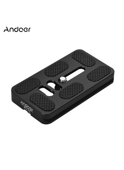 Buy Andoer PU-70 70mm Quick Release QR Plate Fit Arca Swiss for Tripod Head in Saudi Arabia