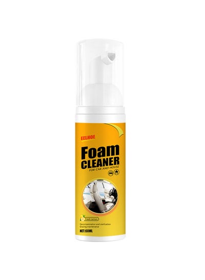 Buy Multi-purpose Foam Cleaner Spray Car Home Interior Cleaner Foam Spray Anti-Aging Protection For Car Accessorie in Saudi Arabia