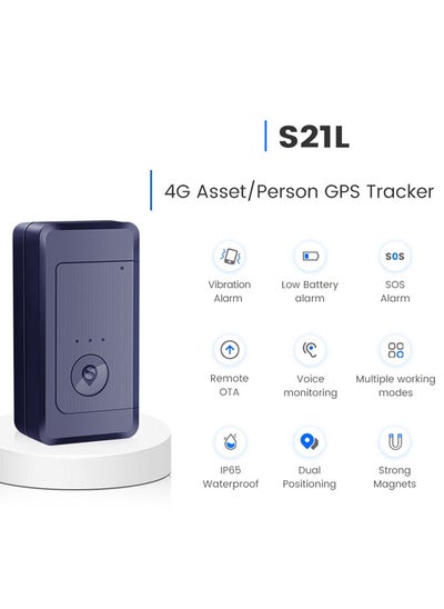 اشتري S21L - جهاز تعقب GPS لاسلكي عالمي للسيارات وتتبع الأصول في السعودية