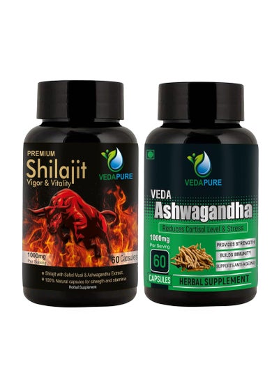 Buy Vedapure Shilajit and Ashwagandha Bundle in UAE