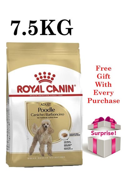 اشتري Breed Health Nutrition Poodle Adult 7.5kg في الامارات