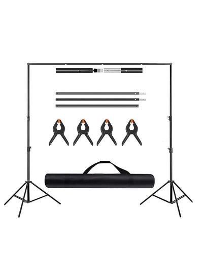 Buy Photo Backdrop Stand Kit Photography Kit Adjustable Background Stand Support System for Studio Photoshoot Photography Backdrop Background Bracket Wedding Party 2 x 2 M in Saudi Arabia