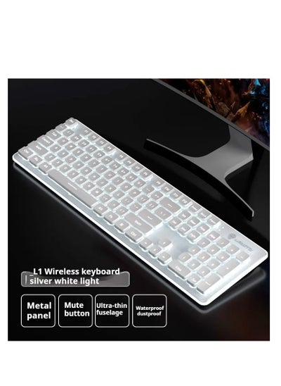 Buy 104 Keys Keyboard Mechanical, Wireless 2.4G LED RGB Backlit Keyboard with Numeric Keypad, for PC Laptop Game Office in Saudi Arabia