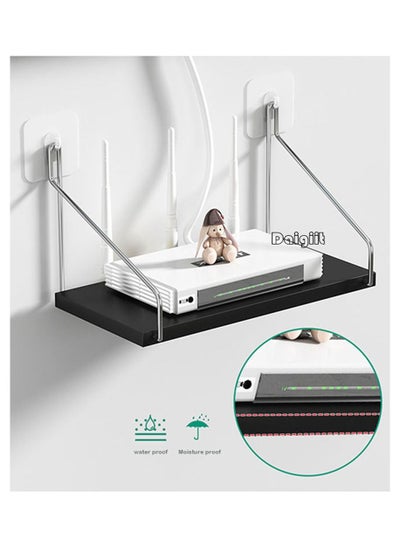 اشتري Multifunctional router storage bracket في الامارات