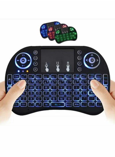 Buy Wireless Mini Keyboard Remote Control Touchpad Mouse Combo Controller with RGB Backlit for Smart TV Android TV Box PC IPTTV 2.4GHz in UAE