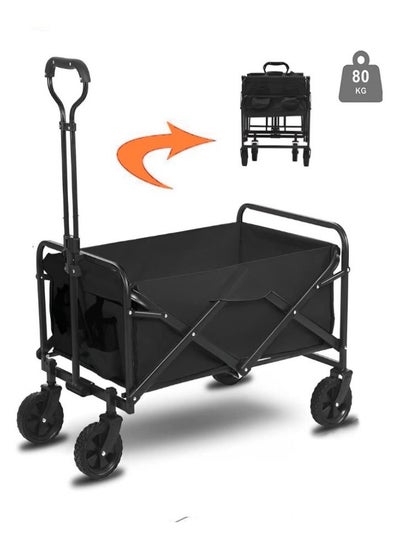 Buy Collapsible Utility Wagon Cart Outdoor Garden Shopping Camping Cart in UAE