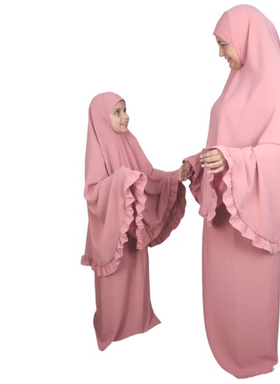 Buy MUSLIM PRAYER HIJAB KIDS AND WOMEN,PRAYER SET, PRAYER DRESS, PRAYER CLOTHESS, PRAYER WEAR, PRAYER ABAYA,MUSLIM WEAR ,MUSLIM HIJAB ,PRAYER HIJAB FOR KIDS,GIRLS PRAYER HIJAB,ISDAL PRAYER in UAE