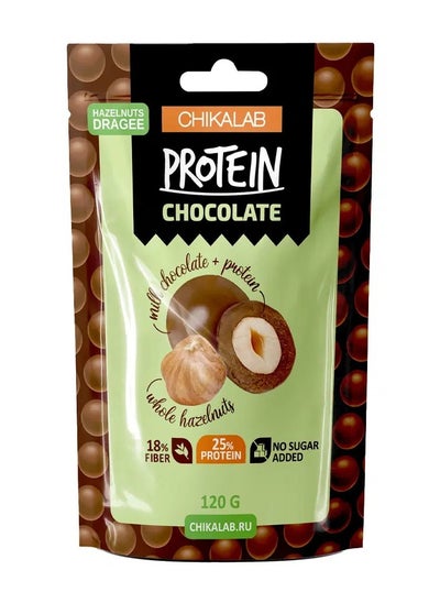 Buy Protein Chocolate Covered Dragee - Chocolate Hazelnut - (120g) in Saudi Arabia