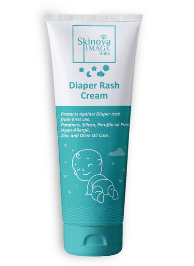 Buy Skinova Baby Diaper rash Cream 75gm in Egypt