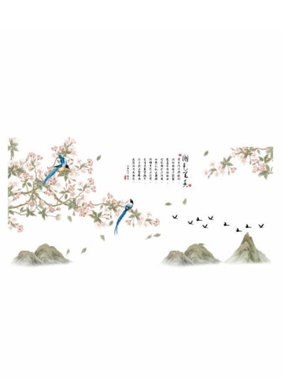 اشتري Chinese Style Landscape Painting Self-Adhesive Wall Stickers Perfect For Bedroom And Living Room في الامارات