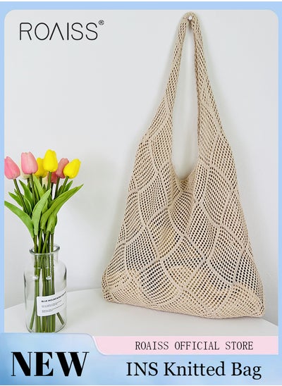 اشتري Women Knitted Shoulder Bag Solid Color Design Fashionable and Versatile Large Capacity Tote Bag في الامارات