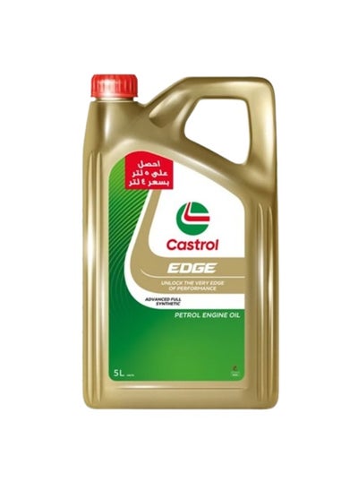 Buy Castrol EDGE 5W40 5L in Egypt