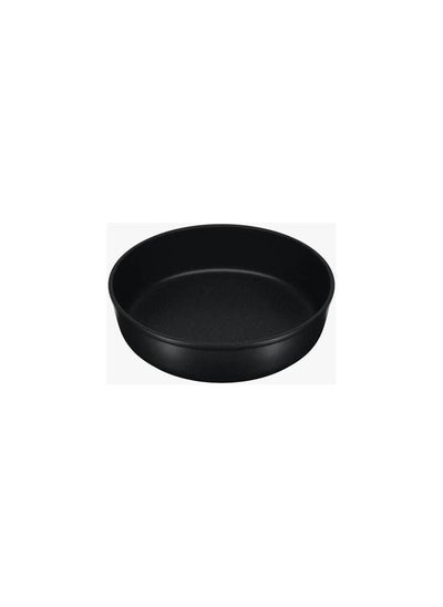 Buy Bio Round Oven Dish in Egypt