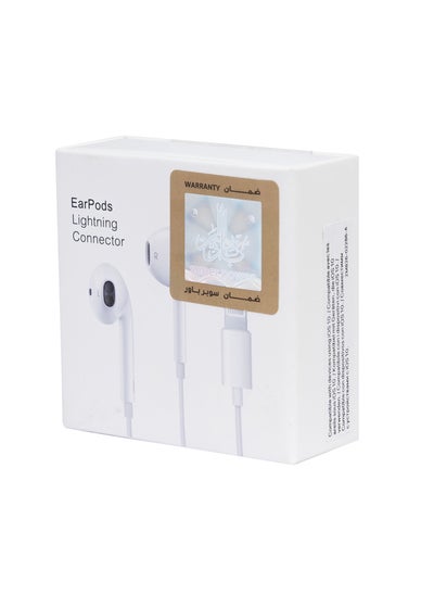 اشتري Ear Pod for Apple With Lightning Connector White في السعودية