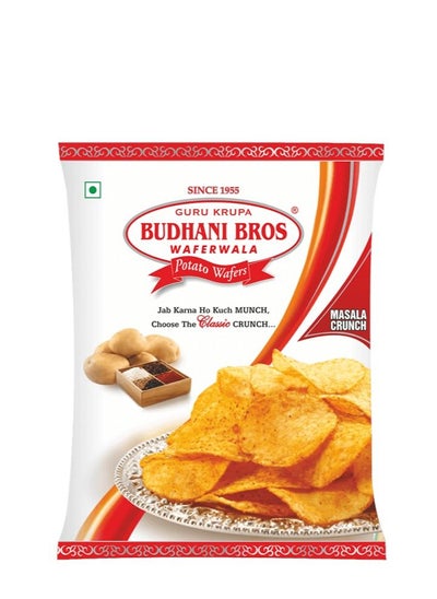 Buy Potato Wafers Masala 150g in UAE