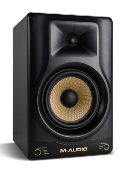 اشتري M-Audio Forty Sixty 6.5" DSP Enhanced, Compact NearField Powered Studio Monitors with Bluetooth (single) في الامارات