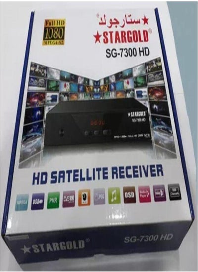 اشتري جهاز استقبال قنوات فضائية Full HD 1080pi حتى 5000 قناة ويدعم USB في السعودية