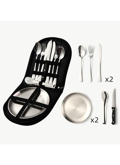 Buy Outdoor Travel Stainless Steel Tableware Camping Picnic Barbecue Plate Clip Steak Knife Fork Spoon Set Portable Storage Bag in UAE