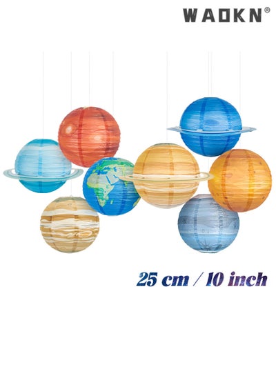 Buy 8 Pcs Space Paper Lanterns Planets Lanterns Out of This World Space Lanterns Hanging Planets Lanterns Hanging Solar System Lanterns for Kids Classroom Science Birthday Outer Space Party Decorations in UAE