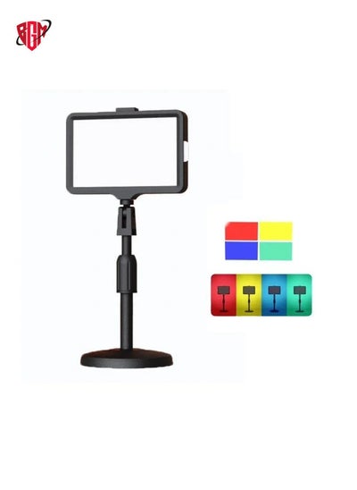 Buy 6 Inch 3200-5500K Three-color Temperature Photography Flat-panel Live Fill Light,Spec: 30cm Bracket in UAE