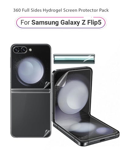 Buy 360 Degree All Sides Screen Protector Pack For Samsung Galaxy Z Flip5 Clear in Saudi Arabia