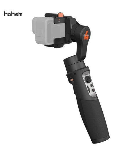 Buy iSteady Pro 4 3-axis handheld action camera gimbal stabilizer in Saudi Arabia