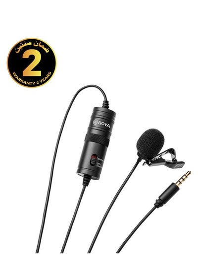 اشتري Lavalier Microphone BY-M1 في مصر