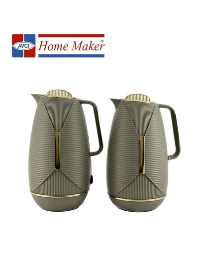 Buy 2-Piece  Tea & Coffee Flask, Dark Grey & Gold in UAE