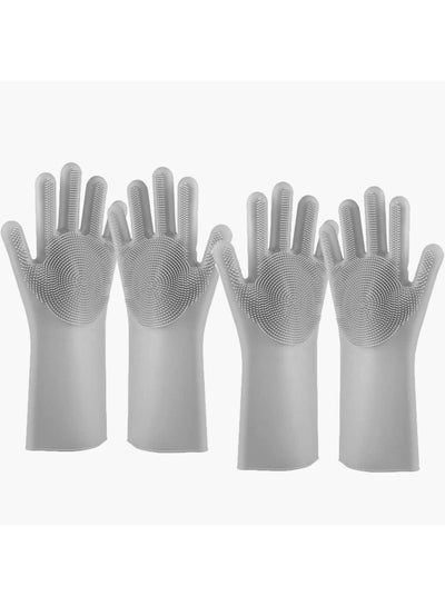 Magic Silicone Dishwashing Gloves,Reusable Silicone Brush Scrubber Gloves  with Long Bristles,Heat Resistant Great for Cleaning Dishwashing,Kitchen  and Bathroom 