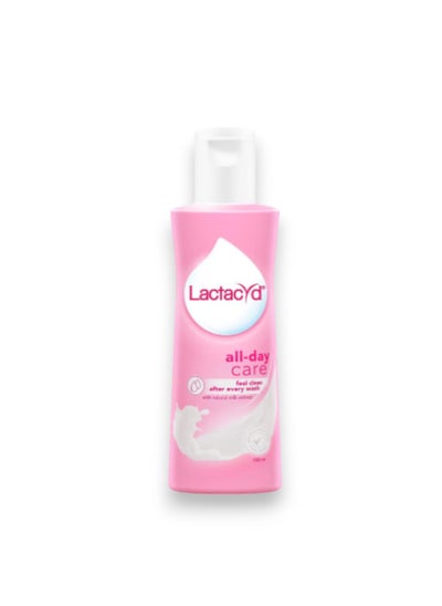 اشتري All-Day Care, Natural Milk Extract, 150ml في الامارات