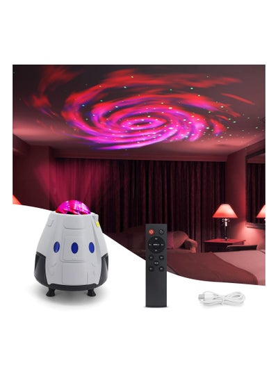 اشتري SYOSI Galaxy Star Projector Lamp for Bedroom, Bluetooth Speaker with Timer and Remote/Voice Control, Starry Nebula LED Night Light for Kids Adults Home Theater Room Decor في الامارات