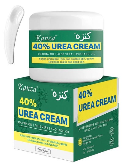 اشتري 40% Urea Cream for Cracked Feet Hands 150g Callus Remover Hand Cream Foot Cream for Cracked Foot Heels Elbows Nails Knees Skin Moisturizer Urea Lotion with Maximum Strength for Men and Women في الامارات