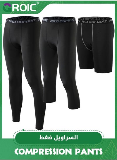 Buy 3 Pack Compression Shorts Long Pants Tights Sports Running Athletic Active Underwear Workout, Sports Compression Pants, Leggings Athletic Base Layer for Sports, 3 Lengths Size Pants Tights in UAE