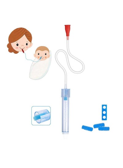 اشتري Baby Nasal Aspirator Snotsuck في الامارات