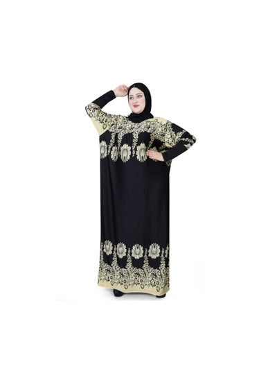 Buy Prayer Dress in UAE