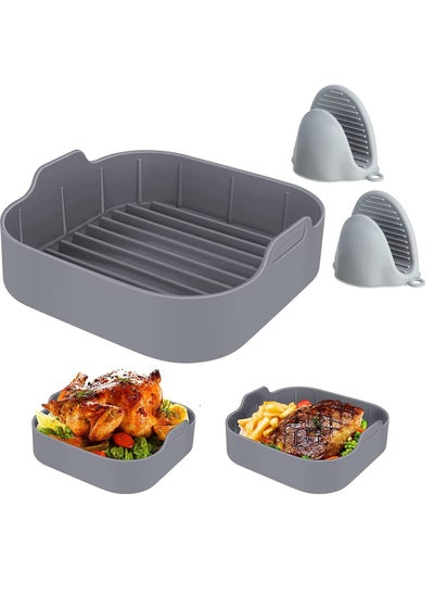 اشتري Air Fryer Silicone Pot, 2 Pieces Mini Oven Gloves, Airfryer Insert Silicone Bowl, Replacement of Parchment Paper Liners, Food Safe Reusable Air Basket, Non-Stick (8-inch) في السعودية