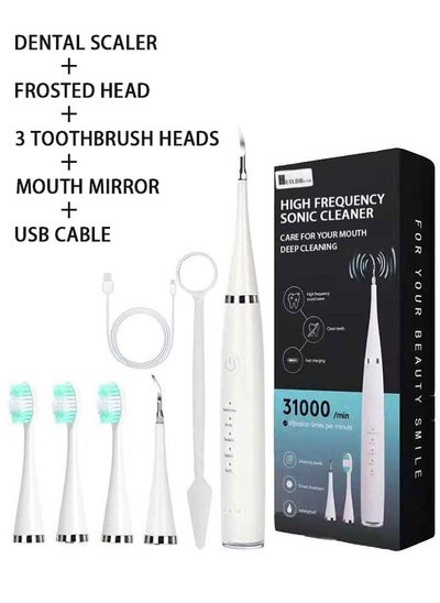 Buy The 7-in-1 electric toothbrush kit with charging, portable dental cleaning, and teeth whitening functions, effectively removes tartar and provides a teeth cleaning and whitening device in white color. in Saudi Arabia