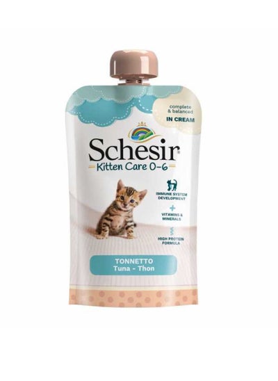 Buy Kitten Pouch Cream 0-6 Tuna Wet Food 150g in UAE