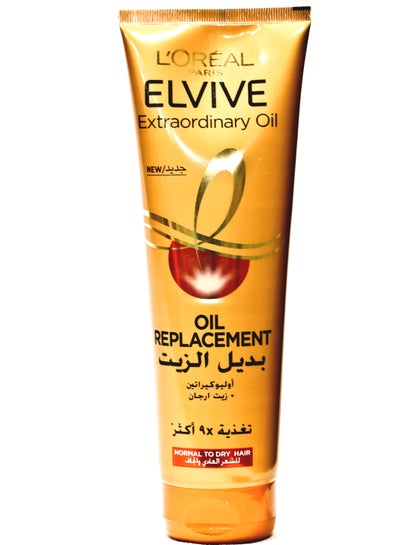 اشتري L'Oréal Paris Elvive Extra Ordinary Oil Replacement - 300 ml في مصر
