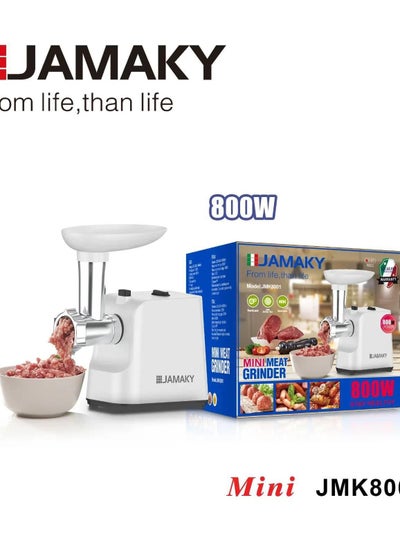 Buy JMK8001 Electric Meat Grinder, 800W Max Power, 3 in 1 Multifunctional Electric Meat Grinder, Sausage Stuffer, 1 Slicing Blade, 3 Grinding Plates and Kibbeh Attachments. in Egypt