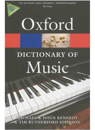 اشتري The Oxford Dictionary of Music في الامارات