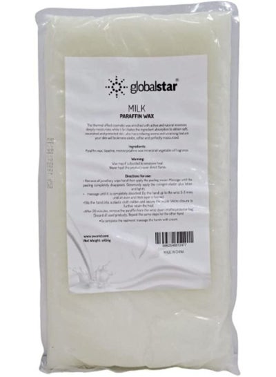 Buy Globalstar Paraffin Wax Milk, 454g in UAE